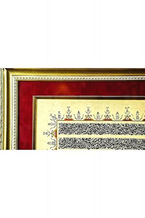 İslami Tablo 60x125 cm Hat Sanatı El Yazması Dekoratif Çerçeveli Ayetel Kürsi,Fatiha,İhlas,Felak,Nas,Nazar,Şifa Ayetleri