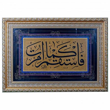 Hat Tablo El Yazması 101x79 cm ’EMROLUNDUĞUN GİBİ DOSDOĞRU OL’’