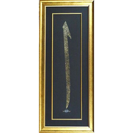 İslami Tablo 86X37 cm Hat Sanatı El Yazması Dekoratif Çerçeveli Elif Formunda Nazar Ayeti