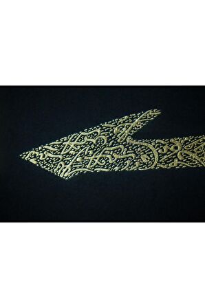 İslami Tablo 86X37 cm Hat Sanatı El Yazması Dekoratif Çerçeveli Elif Formunda Nazar Ayeti