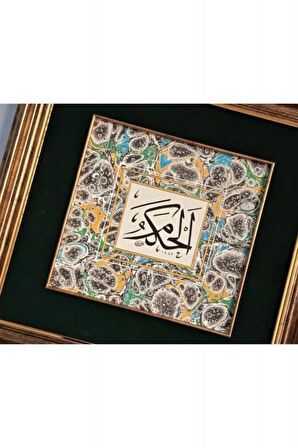 İslami Tablo 48X48 cm Hat Sanatı El Yazması Dekoratif Çerçeveli EL HAKEMU