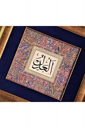 İslami Tablo 48X48 cm Hat Sanatı El Yazması Dekoratif Çerçeveli EL ADLU