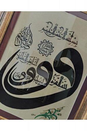 İslami Tablo 88x110 cm Orijinal El Yazması Hat Sanatı Dekoratif Çerçeveli ''Munafikun 8 ''