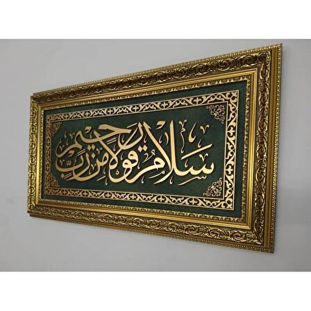 İslami Tablo 86x48 cm Naht Sanatı El Yapımı Dekoratif Çerçeveli Yasin 58 ''Çok esirgeyen Rabb'dan onlara bir de sözlü Selam''