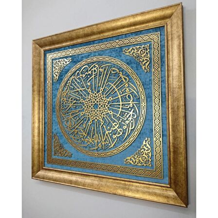 İslami Tablo 91x91 cm El Yapımı Naht Sanatı Dekoratif Çerçeveli ASR SURESİ