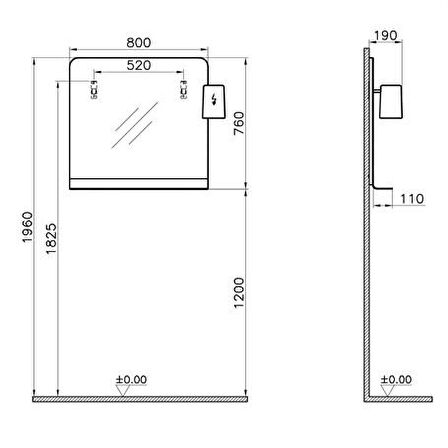 VitrA Nest Raflı Ayna 80 cm 56154