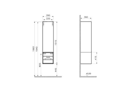 VitrA Frame 61257 Boy Dolabı, Çekmeceli, 40 cm, Mat Soft Beyaz