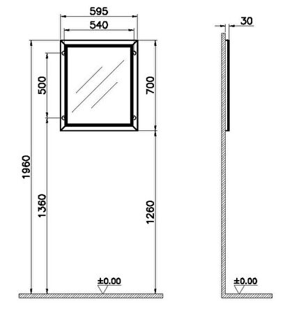 VitrA Valarte Aydınlatmalı Düz Ayna 65 cm Mat Beyaz 62213