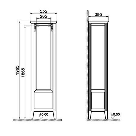 VitrA Valarte Boy Dolabı 55 cm Mat Beyaz Sağ 62243