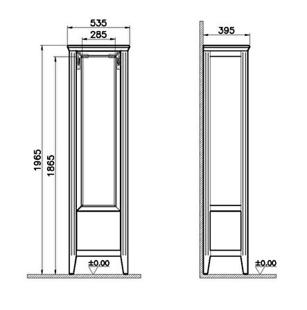 VitrA Valarte Boy Dolabı 55 cm Mat Gri Sağ 62244