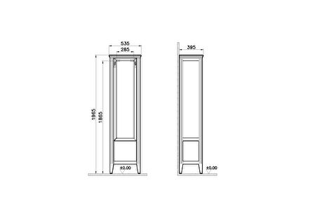 VitrA Valarte 62245 Boy Dolabı,Mat Fildişi, Krom Kulplu, 55 cm