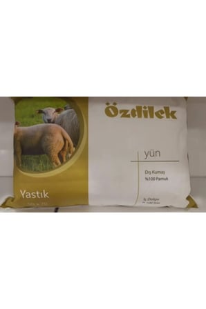 Yün Yastık 50x70
