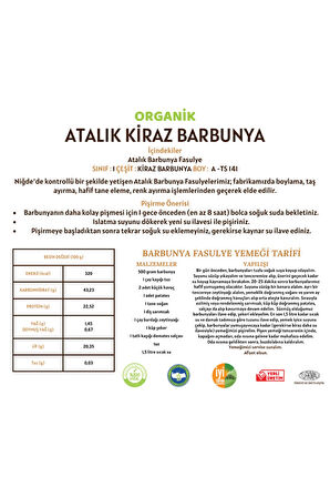 Organik Atalık Kiraz Barbunya - 1 Kilo