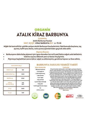 Organik Atalık Kiraz Barbunya - 5 Kilo