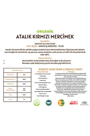 Organik Atalık Kırmızı Mercimek - 1 Kilo