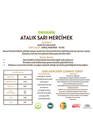 Atalık Sarı Mercimek - 1 Kilo