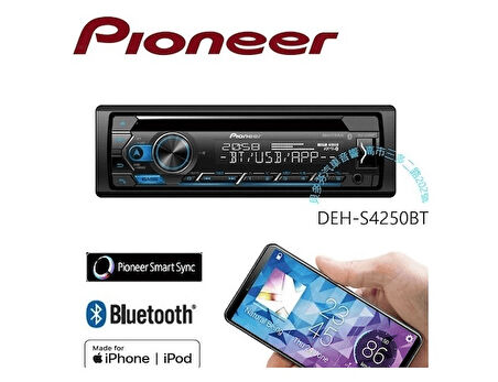 PİONEER DEH-S4250BT OTO TEYP