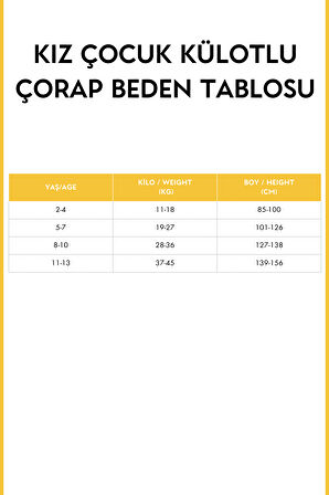 Desenli Çocuk Külotlu Çorap Beyaz