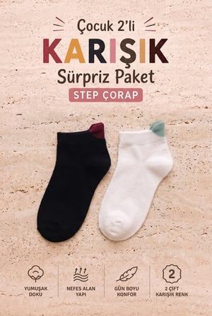 Çocuk 2'li Karışık Sürpriz Paket Step Çorap
