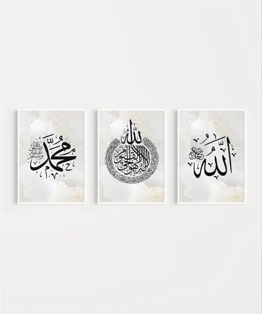 Allah – Muhammed Hat Yazılı 3'lü Duvar Poster Seti
