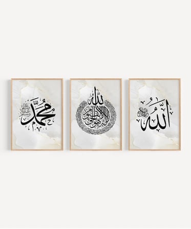 Allah – Muhammed Hat Yazılı 3'lü Duvar Poster Seti