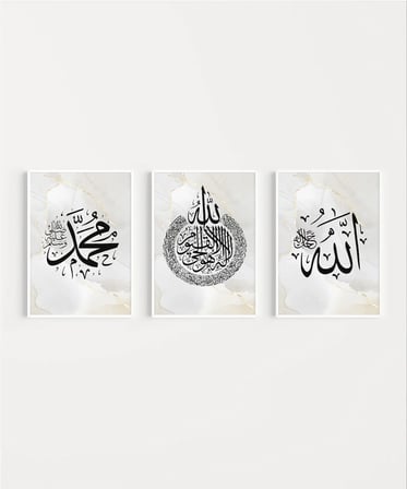 Allah – Muhammed Hat Yazılı 3'lü Duvar Poster Seti