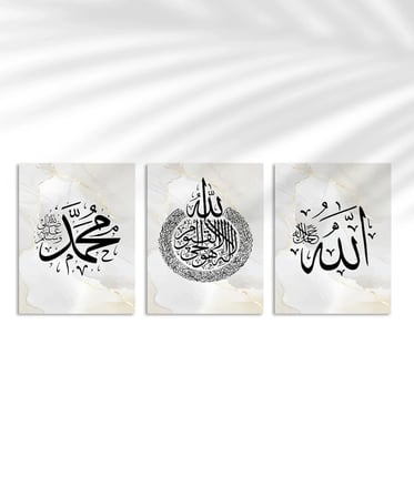 Allah – Muhammed Hat Yazılı 3'lü Duvar Poster Seti
