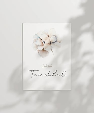 Tevekkül Minimal Çiçek Temalı Duvar Poster