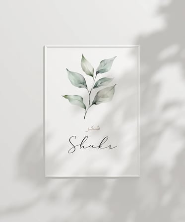Şükür Minimal Botanik Duvar Poster