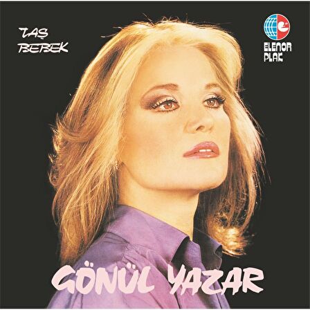 Gönül Yazar - Taş Bebek  (Plak)  