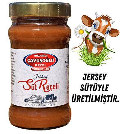 Jersey Süt Reçeli 350g 