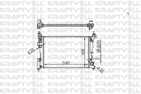 Opel Motor Su Radyatoru Corsa D A12xer A14xer - Kraftvoll 81202249