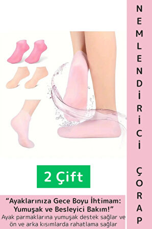 Kadın Ayak Bakım Güzelleştirici Sızdırmaz Yumuşak Elastik Silikon Jel Ayak Nemlendirici Çorap 2 Çift