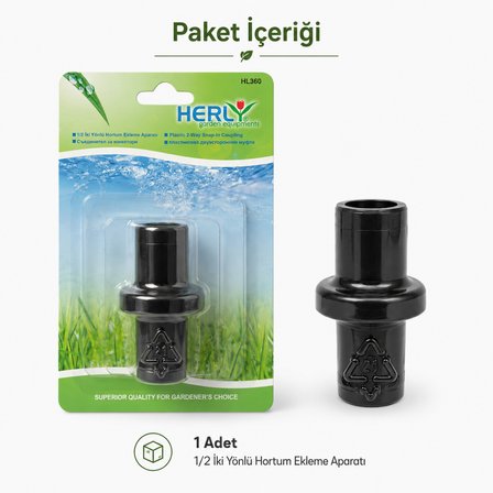 Herly HL360 1/2 İnç İki Yönlü Hortum Ekleme Aparatı Hortum Birleştirici Bağlantı Adaptörü