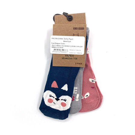 Petit Minou 3'lü Bebek Çorabı 2166