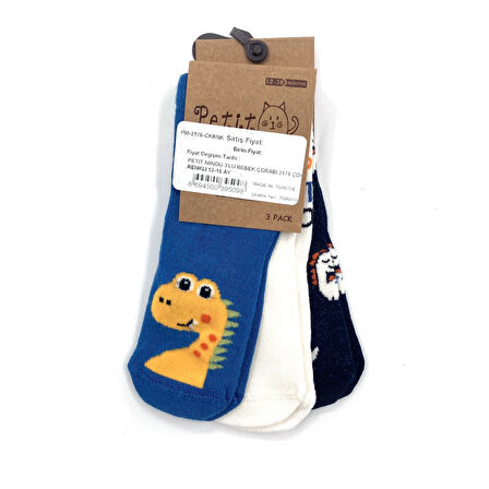 Petit Minou 3'lü Bebek Çorabı 2176