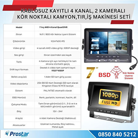 2 Kablosuz Kameralı 7 inç Kayıtlı Monitör Full HD BSD Kör Nokta Uyarı Sistemli Tak Kullan Kamera Seti