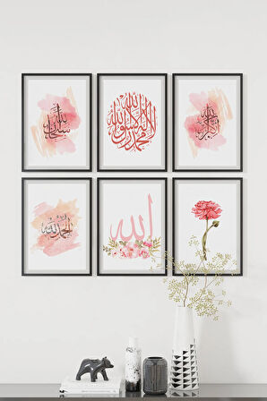 6 Parça Çerçeve Görünümlü Mdf Tablo Seti - ART6XPML9
