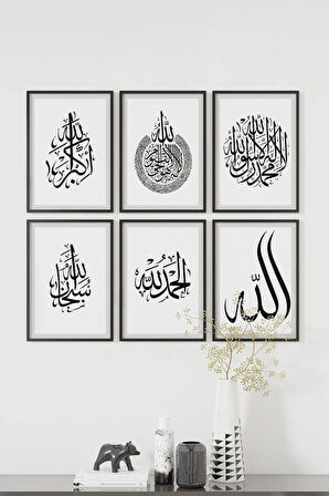 6 Parça Çerçeve Görünümlü Mdf Tablo Seti - ART6XPML10