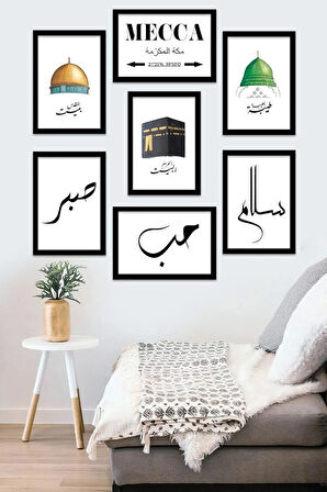 7 Parça Çerçeve Görünümlü Mdf Tablo Seti - ART7XPML2