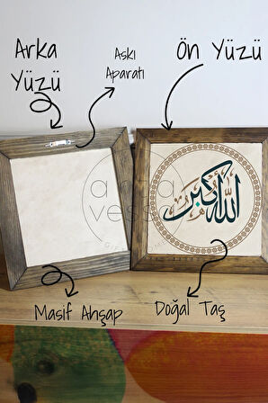 Masif Ahşap Çerçeveli Taş Tablo Pano 16 x 16 cm - Allah Yazısı Model 2