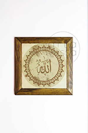 Masif Ahşap Çerçeveli Taş Tablo Pano 16 x 16 cm - Allah Yazısı Model 3