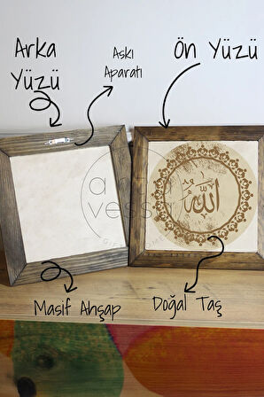 Masif Ahşap Çerçeveli Taş Tablo Pano 16 x 16 cm - Allah Yazısı Model 3