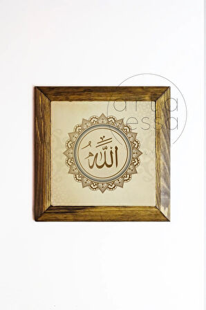 Masif Ahşap Çerçeveli Taş Tablo Pano 26 x 26 cm - Allah Yazısı Model 4