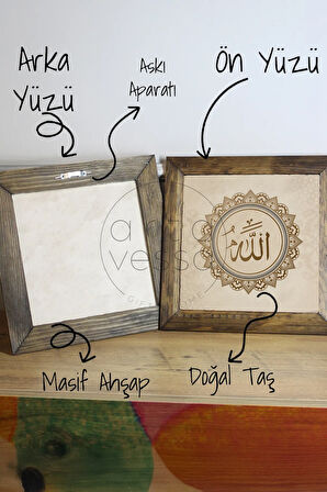 Masif Ahşap Çerçeveli Taş Tablo Pano 26 x 26 cm - Allah Yazısı Model 4