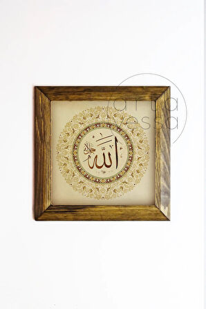 Masif Ahşap Çerçeveli Taş Tablo Pano 16 x 16 cm - İslami Model 3