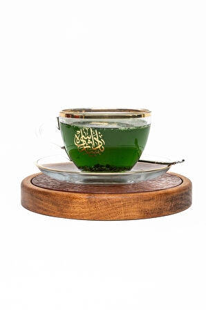 Gerçek Meyve Parçacıklı Organik Kivi Çayı 250 gr