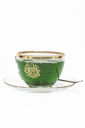 Gerçek Meyve Parçacıklı Organik Kivi Çayı 250 gr