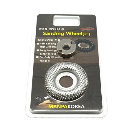 Manpa MP21-17-2 Sanding Wheel 50 mm Ahşap Törpü Zımpara