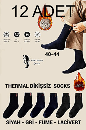 Erkek Thermal Socks Çorabı Kışlık Extra Kalın Havlu Renkli Dikişsiz